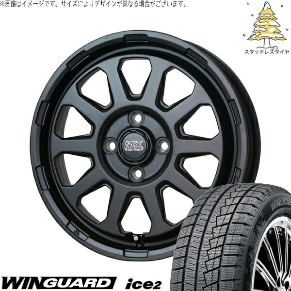 ソリオ MA26 MA36 デリカ 165/70R14 スタッドレスタイヤ ホイール 4本セット 新品 | ネクセン (NEXEN) ウィンガード アイス2 (WinGUARD ice2) × ホットスタッフ (HOTSTUFF) マッドクロス レンジャー マットブラック 14インチ 4.5J +45 4穴100