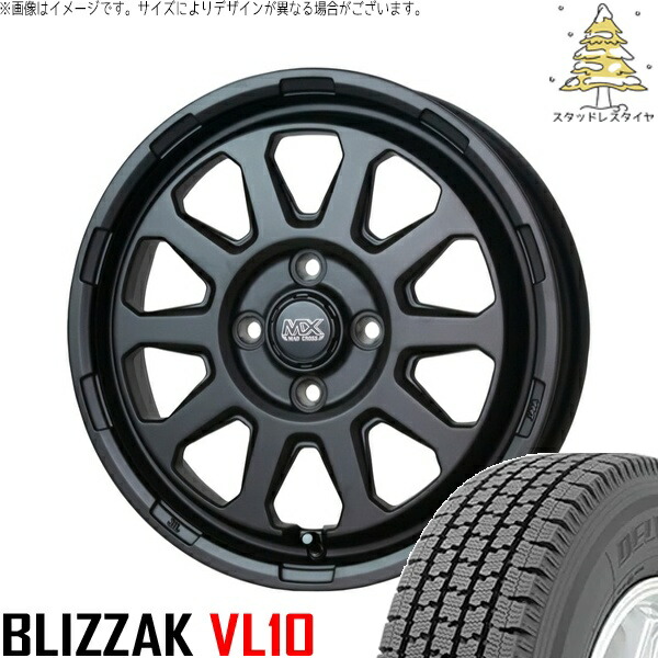 プロボックス 155/80R14 スタッドレスタイヤ ホイール 4本セット 新品 | ブリヂストン (BRIDGESTONE) ブリザック VL10 (BLIZZAK VL10) × ホットスタッフ (HOTSTUFF) マッドクロス レンジャー マットブラック 14インチ 5J +35 4穴100