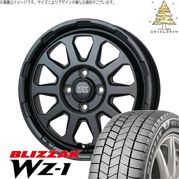 NBOX スペーシア タント デリカミニ 155/65R14 スタッドレスタイヤ ホイール 4本セット 新品 | ブリヂストン (BRIDGESTONE) ブリザック WZ-1 (BLIZZAK WZ-1) × ホットスタッフ (HOTSTUFF) マッドクロス レンジャー マットブラック 14インチ 4.5J +45 4穴100|タイヤショップ オールテレーン
