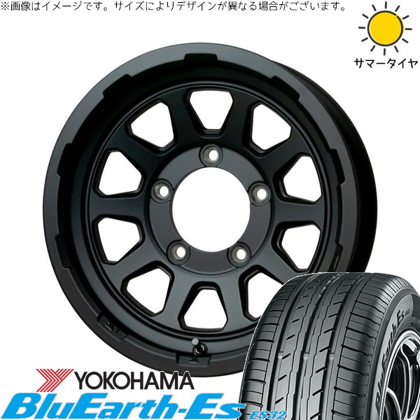 シエラ JB43 215/70R15 サマータイヤ ホイール 4本セット 新品 | ヨコハマタイヤ (YOKOHAMA) ブルーアース ES32 × ホットスタッフ (HOTSTUFF) マッドクロス レンジャー マットブラック 15インチ 6J ±0 5穴139.7