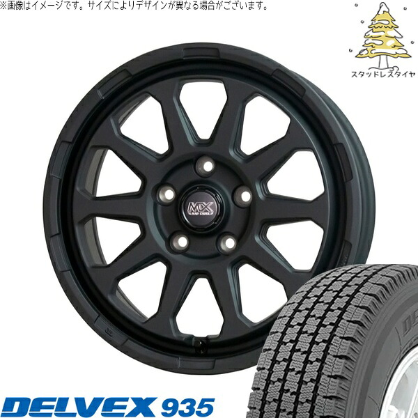 タウンエース 165/80R14 スタッドレスタイヤ ホイール 4本セット 新品 | トーヨータイヤ (TOYO) デルベックス 935 (DELVEX 935) &times; ホットスタッフ (HOTSTUFF) マッドクロス レンジャー マットブラック 14インチ 5J +45 5穴114.3｜タイヤショップ オールテレーン