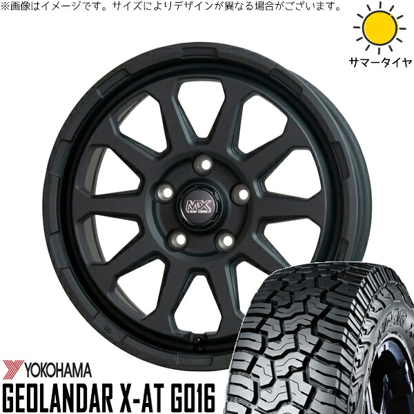 カローラクロス 215/70R16 サマータイヤ ホイール 4本セット 新品 | ヨコハマタイヤ (YOKOHAMA) ジオランダー X-A/T G016 (GEOLANDAR X-A/T G016) &times; ホットスタッフ (HOTSTUFF) マッドクロス レンジャー マットブラック 16インチ 7J +38 5穴114.3｜タイヤショップ オールテレーン