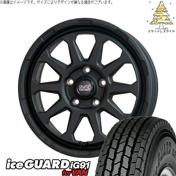 タウンエース 165/80R14 スタッドレスタイヤ ホイール 4本セット 新品 | ヨコハマタイヤ (YOKOHAMA) アイスガード91 (iceGUARD91 IG91) × ホットスタッフ (HOTSTUFF) マッドクロス レンジャー マットブラック 14インチ 5J +45 5穴114.3