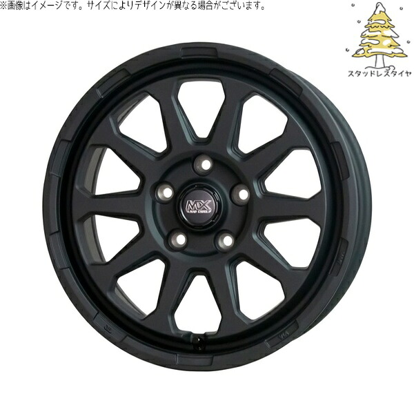 セレナ アルテッツァ カローラルミオン 215/45R17 スタッドレスタイヤ ホイール 4本セット 新品 | おすすめ輸入タイヤ × ホットスタッフ (HOTSTUFF) マッドクロス レンジャー マットブラック 17インチ 7.0J +45 5穴114.3