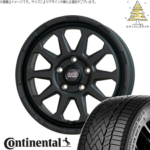 RAV4 50系 CX5 CX8 235/65R17 スタッドレスタイヤ ホイール 4本セット 新品 | コンチネンタル (CONTINENTAL) ノースコンタクト セブン (NorthContact7) × ホットスタッフ (HOTSTUFF) マッドクロス レンジャー マットブラック 17インチ 7.0J +38 5穴114.3
