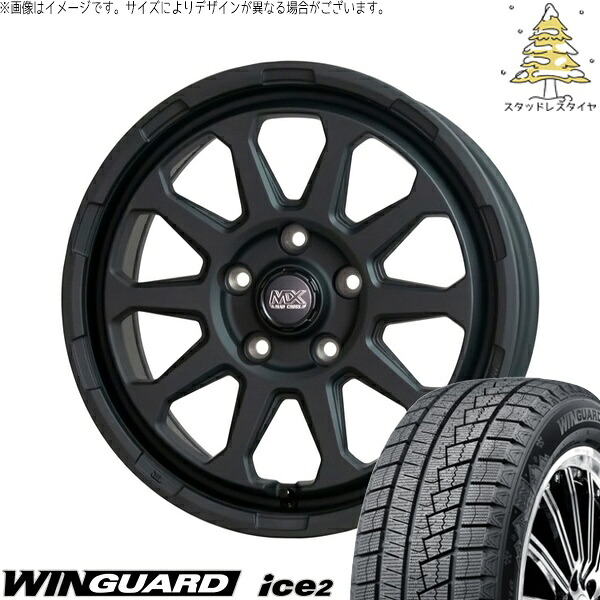 マツダ3 シビック 215/50R17 スタッドレスタイヤ ホイール 4本セット 新品 | ネクセン (NEXEN) ウィンガード アイス2 (WinGUARD ice2) × ホットスタッフ (HOTSTUFF) マッドクロス レンジャー マットブラック 17インチ 7.0J +45 5穴114.3