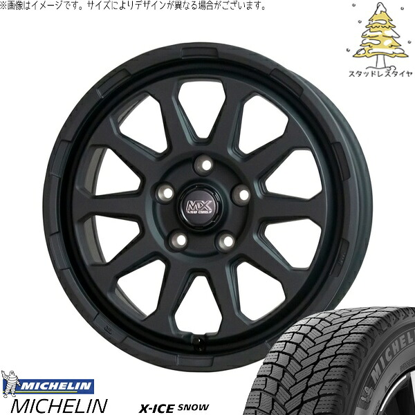 ステップワゴン 205/60R16 スタッドレスタイヤ ホイール 4本セット 新品 | ミシュラン (MICHELIN) エックスアイス スノー (X-ICE SNOW) &times; ホットスタッフ (HOTSTUFF) マッドクロス レンジャー マットブラック 16インチ 7.0J +38 5穴114.3｜タイヤショップ オールテレーン