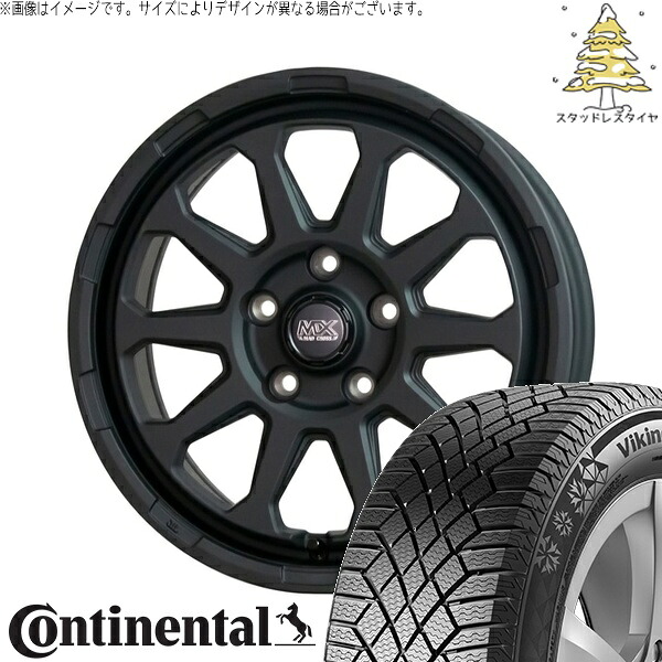 ステップワゴン 205/55R17 スタッドレスタイヤ ホイール 4本セット 新品 | コンチネンタル (CONTINENTAL) バイキングコンタクト セブン (VikingContact7) × ホットスタッフ (HOTSTUFF) マッドクロス レンジャー マットブラック 17インチ 7.0J +45 5穴114.3