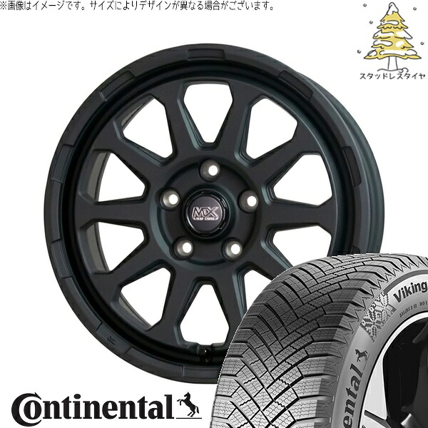 ステップワゴン 205/55R17 スタッドレスタイヤ ホイール 4本セット 新品 | コンチネンタル (CONTINENTAL) バイキングコンタクト エイト (VikingContact8) × ホットスタッフ (HOTSTUFF) マッドクロス レンジャー マットブラック 17インチ 7.0J +45 5穴114.3