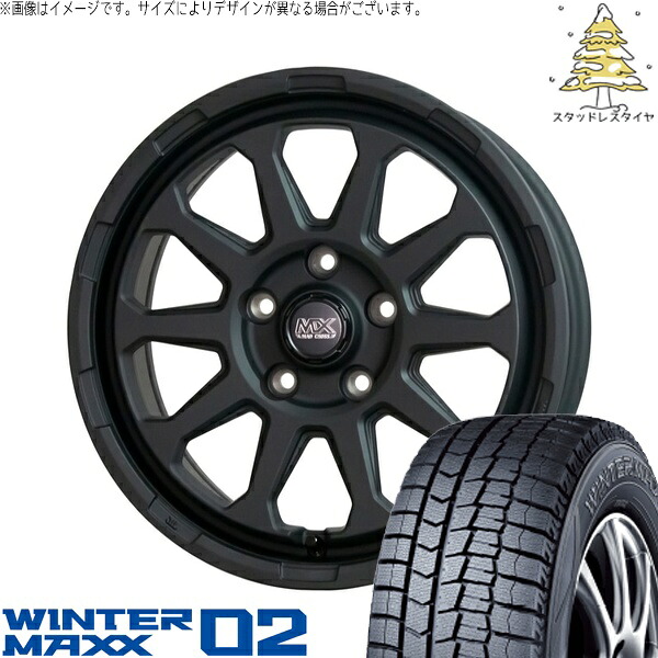 カローラクロス 215/60R17 スタッドレスタイヤ ホイール 4本セット 新品 | ダンロップ (DUNLOP) ウィンターマックス02 (WINTERMAXX02 WM02) &times; ホットスタッフ (HOTSTUFF) マッドクロス レンジャー マットブラック 17インチ 7.0J +38 5穴114.3｜タイヤショップ オールテレーン