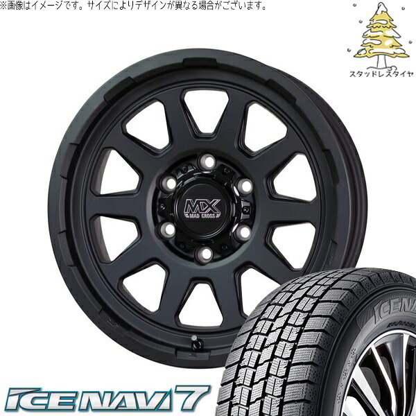 ハイエース専用 215/65R16 スタッドレスタイヤ ホイール 4本セット 新品 | グッドイヤー (GOODYEAR) アイスナビ セブン (ICENAVI7) × ホットスタッフ (HOTSTUFF) マッドクロス レンジャー マットブラック 16インチ 6.5J +38 6穴139.7