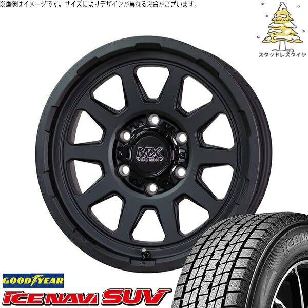 ハイエース専用 215/70R16 スタッドレスタイヤ ホイール 4本セット 新品 | グッドイヤー (GOODYEAR) アイスナビ SUV (ICENAVI SUV) × ホットスタッフ (HOTSTUFF) マッドクロス レンジャー マットブラック 16インチ 6.5J +38 6穴139.7