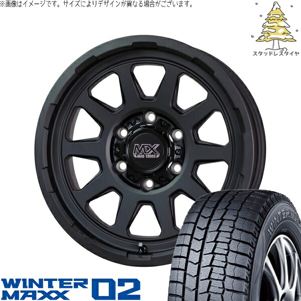 ハイエース専用 215/65R16 スタッドレスタイヤ ホイール 4本セット 新品 | ダンロップ (DUNLOP) ウィンターマックス02 (WINTERMAXX02 WM02) × ホットスタッフ (HOTSTUFF) マッドクロス レンジャー マットブラック 16インチ 6.5J +38 6穴139.7