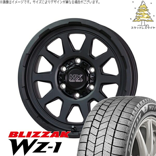 プラド GUN125 265/60R18 スタッドレスタイヤ ホイール 4本セット 新品 | ブリヂストン (BRIDGESTONE) ブリザック WZ-1 (BLIZZAK WZ-1) &times; ホットスタッフ (HOTSTUFF) マッドクロス レンジャー マットブラック 18インチ 8J +20 6穴139.7｜タイヤショップ オールテレーン