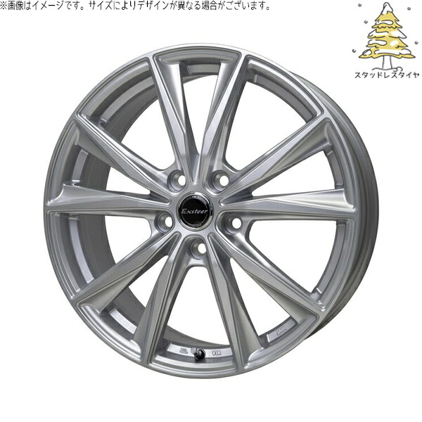 マツダ6 セルシオ 225/55R17 スタッドレスタイヤ ホイール 4本セット 新品 | おすすめ輸入タイヤ &times; ホットスタッフ (HOTSTUFF) エクスターST シルバー 17インチ 7.0J +38 5穴114.3｜タイヤショップ オールテレーン