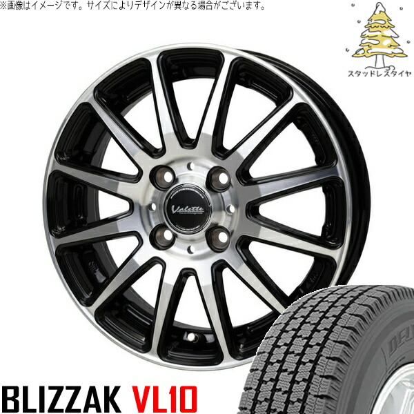 プロボックス 155/80R14 スタッドレスタイヤ ホイール 4本セット 新品 | ブリヂストン (BRIDGESTONE) ブリザック VL10 (BLIZZAK VL10) × ホットスタッフ (HOTSTUFF) ヴァレット グリッター ブラックポリッシュ 14インチ 5J +38 4穴100