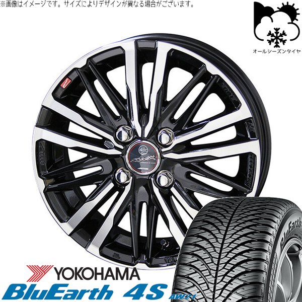 NBOX スペーシア タント デリカミニ 155/65R14 オールシーズンタイヤ ホイール 4本セット 新品 | ヨコハマタイヤ (YOKOHAMA) ブルーアース4S AW21 × 共豊コーポレーション (KYOHO) スマック クレスト サファイアブラックポリッシュ 14インチ 4.5J +45 4穴100|タイヤショップ オールテレーン