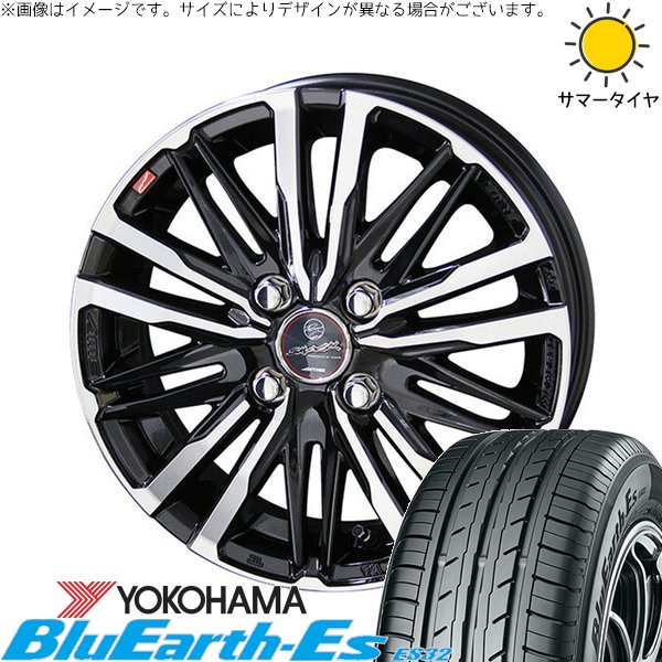 フィールダー 195/50R16 サマータイヤ ホイール 4本セット 新品 | ヨコハマタイヤ (YOKOHAMA) ブルーアース ES32 × 共豊コーポレーション (KYOHO) スマック クレスト サファイアブラックポリッシュ 16インチ 6J +40 4穴100|タイヤショップ オールテレーン