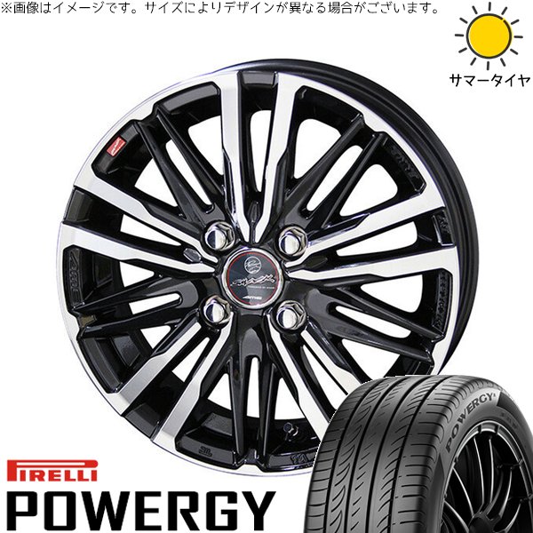 軽自動車専用 カスタムサイズ 165/55R15 サマータイヤ ホイール 4本セット 新品 | ピレリ (PIRELLI) パワジー &times; 共豊コーポレーション (KYOHO) スマック クレスト サファイアブラックポリッシュ 15インチ 5.5J +43 4穴100｜タイヤショップ オールテレーン