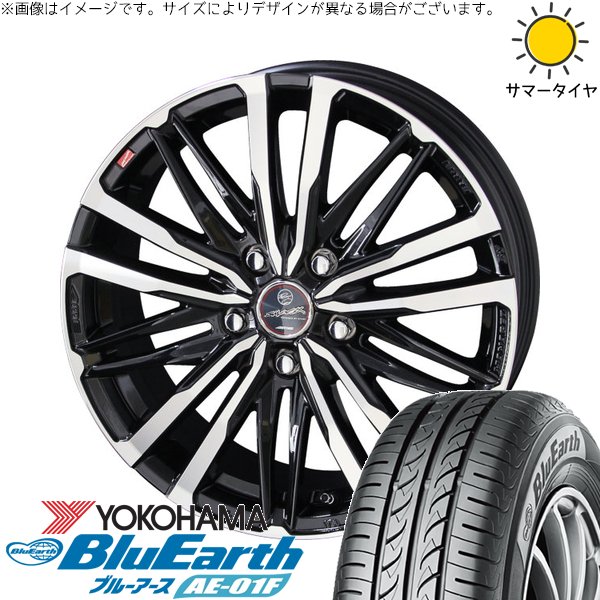 ラクティス 120系 175/65R15 サマータイヤ ホイール 4本セット 新品 | ヨコハマタイヤ (YOKOHAMA) ブルーアース AE-01F × 共豊コーポレーション (KYOHO) スマック クレスト サファイアブラックポリッシュ 15インチ 6J +40 5穴100|タイヤショップ オールテレーン