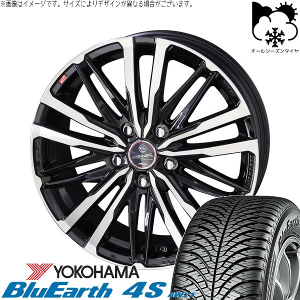 RAV4 ハリアー エクストレイル 225/60R18 オールシーズンタイヤ ホイール 4本セット 新品 | ヨコハマタイヤ (YOKOHAMA) ブルーアース4S AW21 × 共豊コーポレーション (KYOHO) スマック クレスト サファイアブラックポリッシュ 18インチ 8J +45 5穴114.3|タイヤショップ オールテレーン