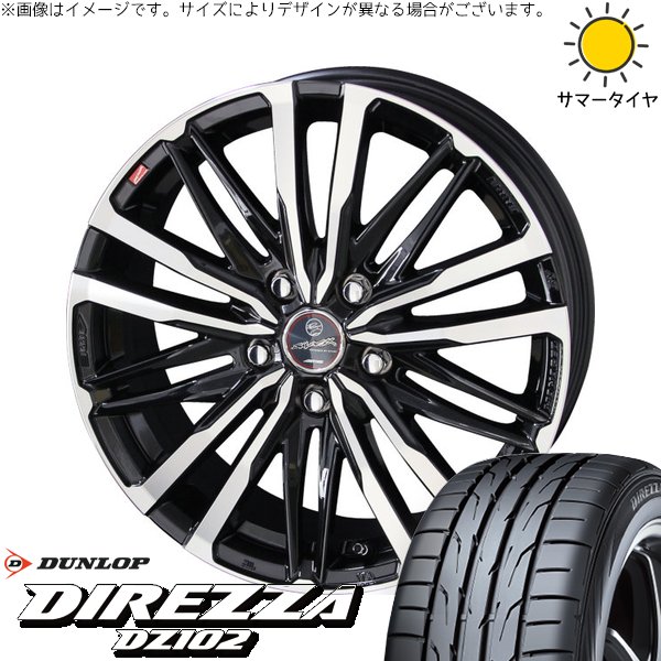 フォレスター 225/50R18 サマータイヤ ホイール 4本セット 新品 | ダンロップ (DUNLOP) ディレッツァ DZ102 × 共豊コーポレーション (KYOHO) スマック クレスト サファイアブラックポリッシュ 18インチ 7J +48 5穴100