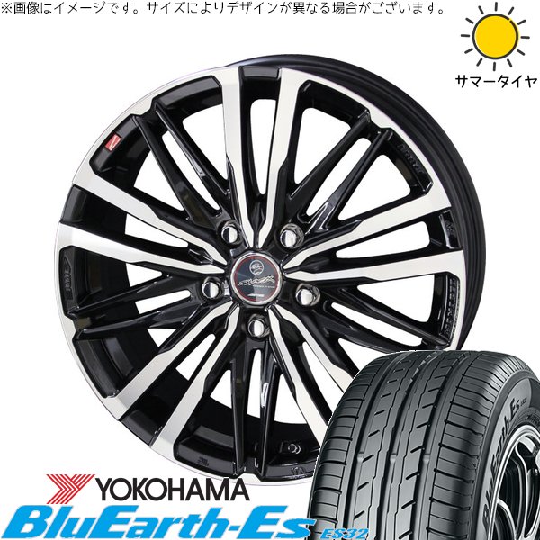 レクサスGS レクサスIS 225/50R17 サマータイヤ ホイール 4本セット 新品 | ヨコハマタイヤ (YOKOHAMA) ブルーアース ES32 × 共豊コーポレーション (KYOHO) スマック クレスト サファイアブラックポリッシュ 17インチ 7J +38 5穴114.3|タイヤショップ オールテレーン