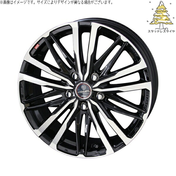 ヴォクシー 195/65R15 スタッドレスタイヤ ホイール 4本セット 新品 | おすすめ輸入タイヤ × 共豊コーポレーション (KYOHO) スマック クレスト サファイアブラックポリッシュ 15インチ 6J +53 5穴114.3|タイヤショップ オールテレーン