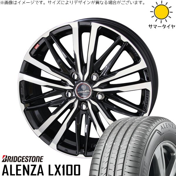 RAV4 ハリアー エクストレイル 225/60R18 サマータイヤ ホイール 4本セット 新品 | ブリヂストン (BRIDGESTONE) アレンザ LX100 × 共豊コーポレーション (KYOHO) スマック クレスト サファイアブラックポリッシュ 18インチ 8J +45 5穴114.3