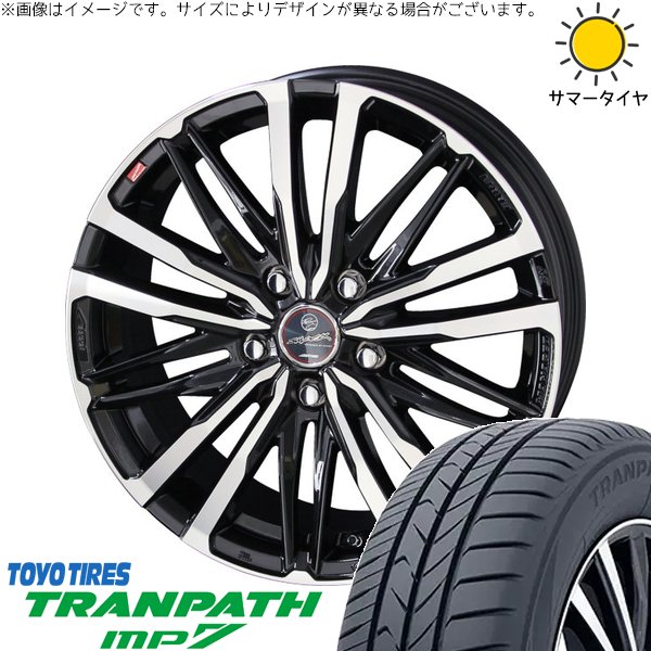 ストリーム 205/65R15 サマータイヤ ホイール 4本セット 新品 | トーヨータイヤ (TOYO TIRE) トランパス MP7 × 共豊コーポレーション (KYOHO) スマック クレスト サファイアブラックポリッシュ 15インチ 6J +53 5穴114.3|タイヤショップ オールテレーン