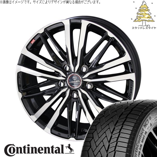 ZR-V クロストレック 225/60R18 スタッドレスタイヤ ホイール 4本セット 新品 | コンチネンタル (Continental) ノースコンタクト NC7 &times; 共豊コーポレーション (KYOHO) スマック クレスト サファイアブラックポリッシュ 18インチ 7J +53 5穴114.3｜タイヤショップ オールテレーン