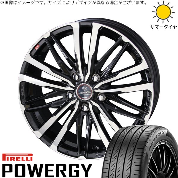 デリカD5 アウトランダー 225/55R18 サマータイヤ ホイール 4本セット 新品 | ピレリ (PIRELLI) パワジー × 共豊コーポレーション (KYOHO) スマック クレスト サファイアブラックポリッシュ 18インチ 8J +45 5穴114.3|タイヤショップ オールテレーン