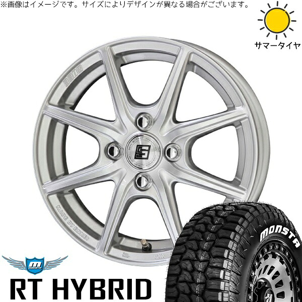 NBOX スペーシア タント デリカミニ 155/65R14 サマータイヤ ホイール 4本セット 新品 | モンスタタイヤ (MONSTA TYRE) RTハイブリッド (RT HYBRID) × 共豊コーポレーション (KYOHO) ザインEK シャインシルバー 14インチ 4.5J +45 4穴100