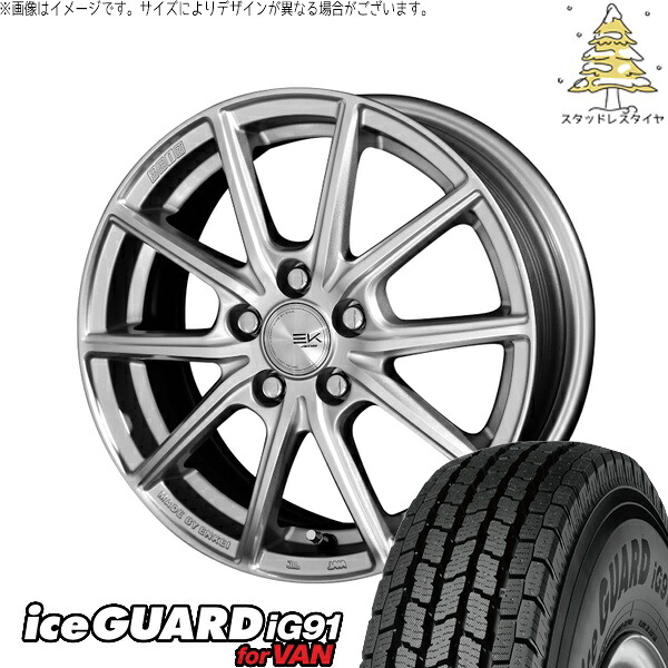 CX-5 225/70R16 スタッドレスタイヤ ホイール 4本セット 新品 | ヨコハマタイヤ (YOKOHAMA) アイスガード91 (iceGUARD91 IG91) × 共豊コーポレーション (KYOHO) ザインEK シャインシルバー 16インチ 6.5J +45 5穴114.3