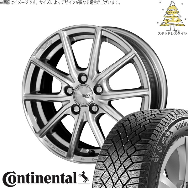 ヤリスクロス 215/70R16 スタッドレスタイヤ ホイール 4本セット 新品 | コンチネンタル (CONTINENTAL) バイキングコンタクト セブン (VikingContact7) × 共豊コーポレーション (KYOHO) ザインEK シャインシルバー 16インチ 6.5J +45 5穴114.3|タイヤショップ オールテレーン