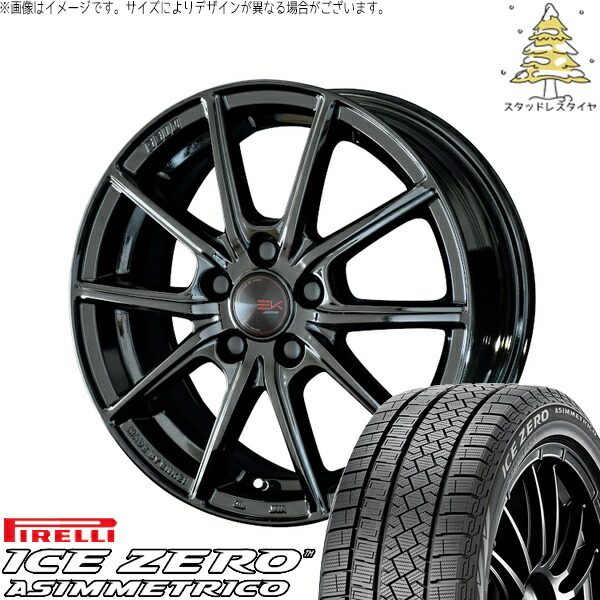 レクサスLBX 225/60R17 スタッドレスタイヤ ホイール 4本セット 新品 | ピレリ (PIRELLI) アイスゼロアシンメトリコ (ICEZERO ASIMMETRICO) × 共豊コーポレーション (KYOHO) ザインEK ソリッドブラック 17インチ 7.0J +42 5穴114.3