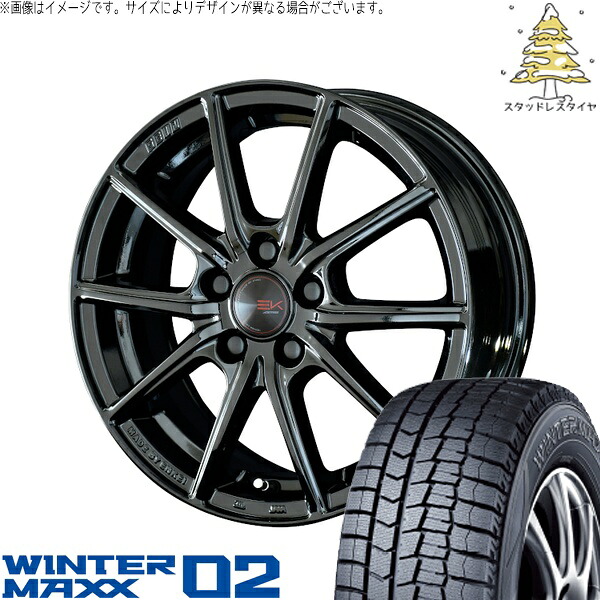 レクサスGS レクサスIS 225/50R17 スタッドレスタイヤ ホイール 4本セット 新品 | ダンロップ (DUNLOP) ウィンターマックス02 (WINTERMAXX02 WM02) × 共豊コーポレーション (KYOHO) ザインEK ソリッドブラック 17インチ 7.0J +42 5穴114.3|タイヤショップ オールテレーン