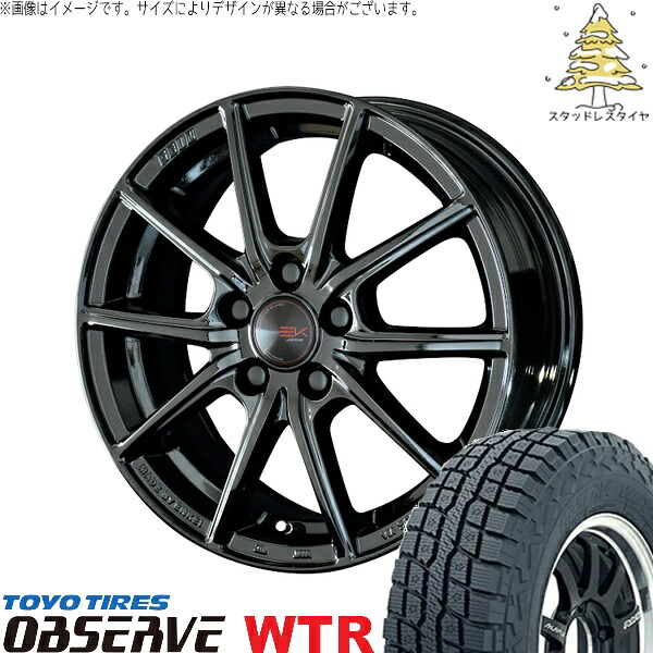 RAV4 アルファード ヴェルファイア 245/65R17 スタッドレスタイヤ ホイール 4本セット 新品 | トーヨータイヤ (TOYO) オブザーブ W/T-R (OBSERVE WTR) × 共豊コーポレーション (KYOHO) ザインEK ソリッドブラック 17インチ 7.0J +42 5穴114.3