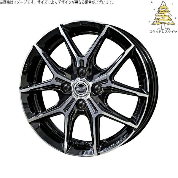 ノート カローラフィールダー 185/65R15 スタッドレスタイヤ ホイール 4本セット 新品 | おすすめ輸入タイヤ &times; 共豊コーポレーション (KYOHO) スマック+EK M1 グロスブラックポリッシュ 15インチ 5.5J +38 4穴100｜タイヤショップ オールテレーン 54,582円