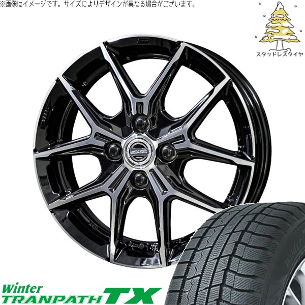 フィットクロスター 185/65R15 スタッドレスタイヤ ホイール 4本セット 新品 | トーヨータイヤ (TOYO) ウィンタートランパス TX (WinterTRANPATH TX) × 共豊コーポレーション (KYOHO) スマック+EK M1 グロスブラックポリッシュ 15インチ 5.5J +38 4穴100 65,461円