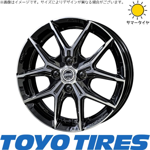プロボックス 155/80R14 サマータイヤ ホイール 4本セット 新品 | トーヨータイヤ (TOYO TIRE) V03E &times; 共豊コーポレーション (KYOHO) スマック+EK M1 グロスブラックポリッシュ 14インチ 5J +34 4穴100｜タイヤショップ オールテレーン