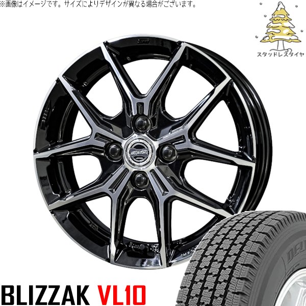 プロボックス 155/80R14 スタッドレスタイヤ ホイール 4本セット 新品 | ブリヂストン (BRIDGESTONE) ブリザック VL10 (BLIZZAK VL10) × 共豊コーポレーション (KYOHO) スマック+EK M1 グロスブラックポリッシュ 14インチ 5J +34 4穴100