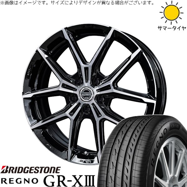 【楽天市場】フォレスター 215/55R17 サマータイヤ ホイール 4本セット 新品 | ブリヂストン (BRIDGESTONE) レグノ ...