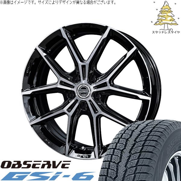ZR-V クロストレック 215/70R16 スタッドレスタイヤ ホイール 4本セット 新品 | トーヨータイヤ (TOYO TIRE) オブザーブ Gsi-6 × 共豊コーポレーション (KYOHO) スマック+EK M1 グロスブラックポリッシュ 16インチ 6.5J +42 5穴114.3|タイヤショップ オールテレーン