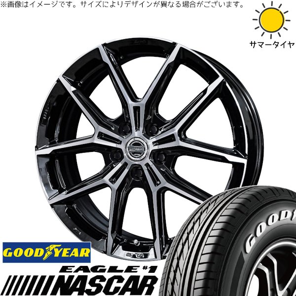 カローラクロス 215/65R16 サマータイヤ ホイール 4本セット 新品 | グッドイヤー (GOODYEAR) イーグル ナスカー × 共豊コーポレーション (KYOHO) スマック+EK M1 グロスブラックポリッシュ 16インチ 6.5J +42 5穴114.3