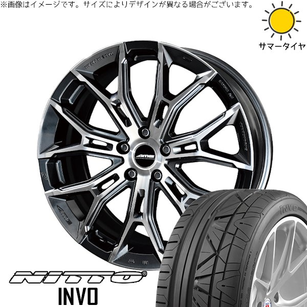 ヴォクシー 90系 225/40R19 サマータイヤ ホイール 4本セット 新品 | ニットー (NITTO) インボ × 共豊コーポレーション (KYOHO) ガレルナ フィヌラ ブルーガンメタリック/ポリッシュ 19インチ 8J +35 5穴114.3|タイヤショップ オールテレーン