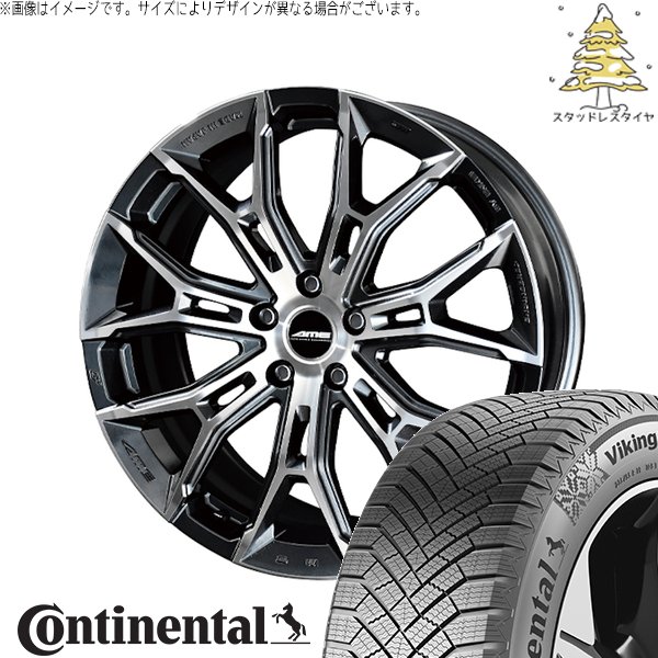 CX8 RAV4 ハリアー 225/55R19 スタッドレスタイヤ ホイール 4本セット 新品 | コンチネンタル (Continental) バイキングコンタクト8 &times; 共豊コーポレーション (KYOHO) ガレルナ フィヌラ ブルーガンメタリック/ポリッシュ 19インチ 8J +35 5穴114.3｜タイヤショップ オールテレーン