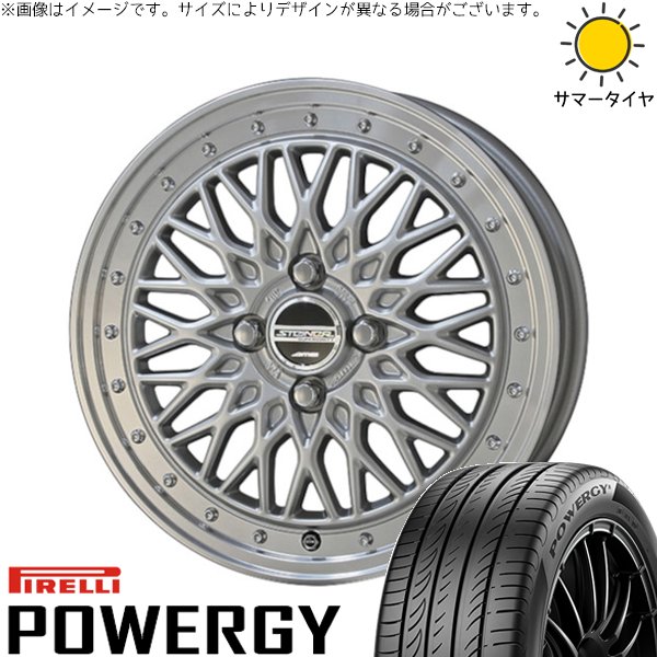 ヤリス カローラフィールダー 185/60R15 サマータイヤ ホイール 4本セット 新品 | ピレリ (PIRELLI) パワジー × 共豊コーポレーション (KYOHO) シュタイナー FTX サテンシルバー/光輝リム/メッキピアスボルト 15インチ 5.5J +39 4穴100|タイヤショップ オールテレーン