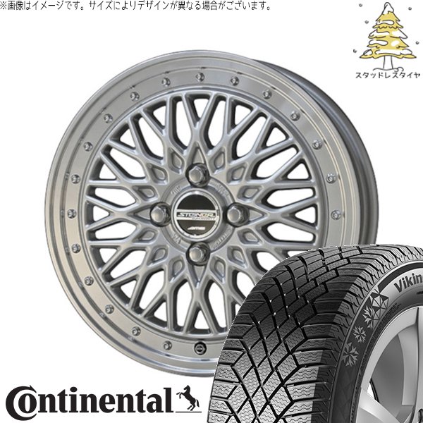 フィールダー 195/50R16 スタッドレスタイヤ ホイール 4本セット 新品 | コンチネンタル (CONTINENTAL) バイキングコンタクト セブン (VikingContact7) × 共豊コーポレーション (KYOHO) シュタイナー FTX 16インチ 6J +40 4穴100|タイヤショップ オールテレーン