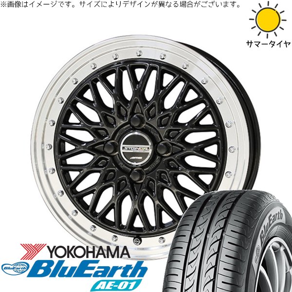 イグニス クロスビー 175/60R16 サマータイヤ ホイール 4本セット 新品 | ヨコハマタイヤ (YOKOHAMA) ブルーアース AE01 × 共豊コーポレーション (KYOHO) シュタイナー FTX オニキスブラック/光輝リム/メッキピアスボルト 16インチ 5J +45 4穴100